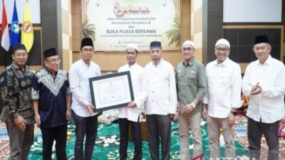 Lambung Mangkurat University maintains its accreditation as an A-rated institution